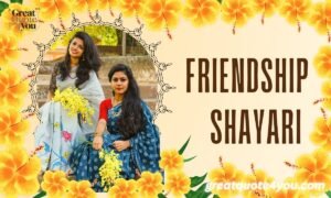Top 160+ Friendship Shayari in English 2026