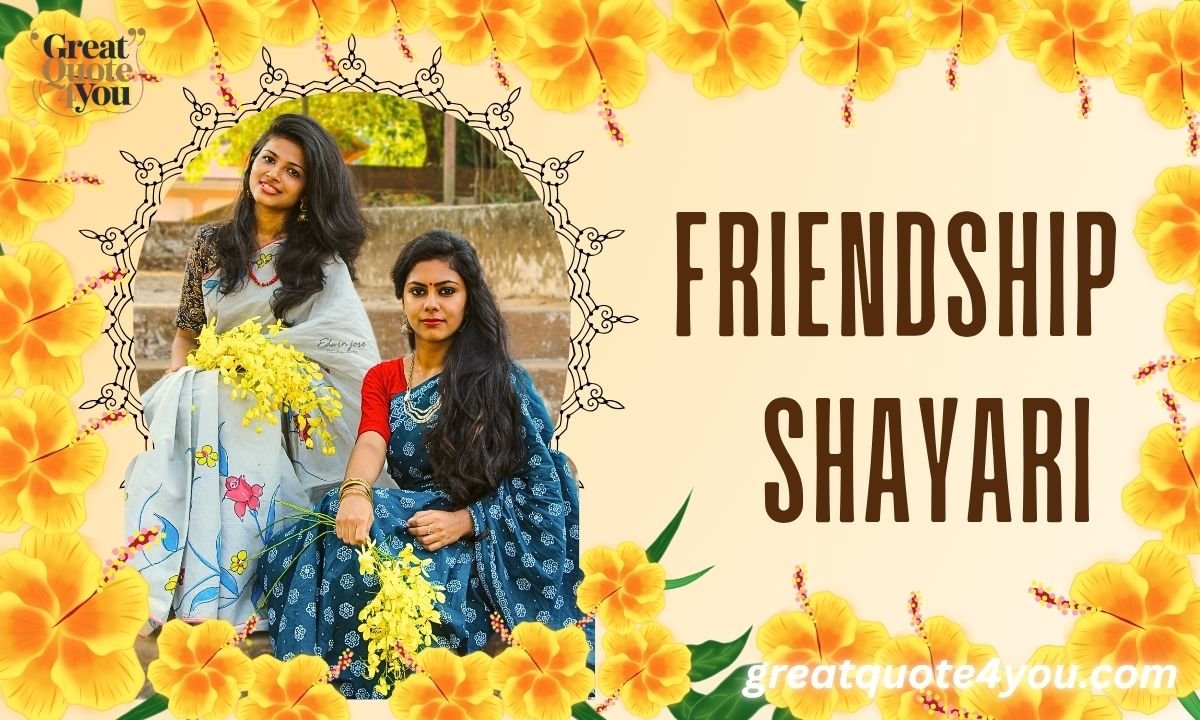 Top 160+ Friendship Shayari in English 2026